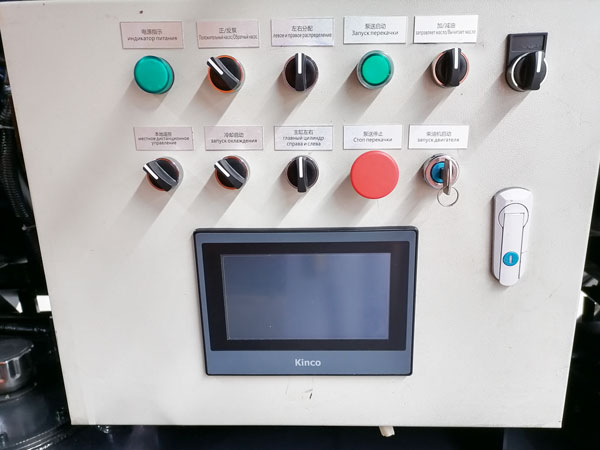 control panel of pump