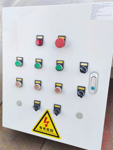 control panel of adhesive making plant