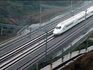 Railway construction