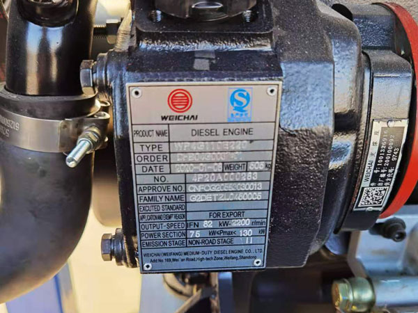 weichai engine