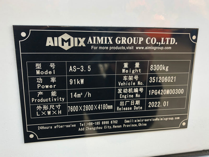 nameplate of self-loading concrete mixer