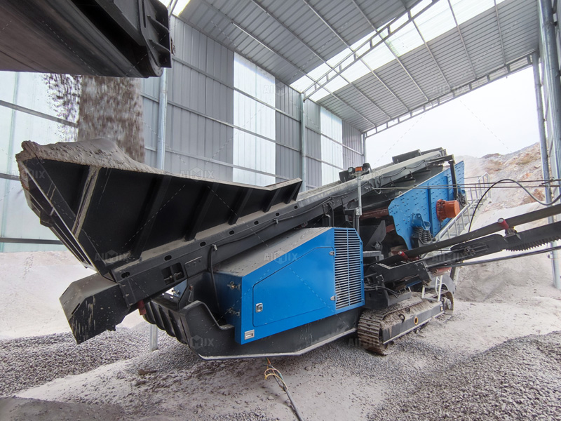 crawler crusher working onsite
