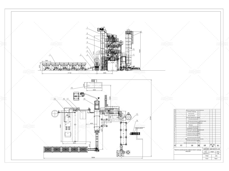 120 ton stationary asphalt batch plant layout drawing