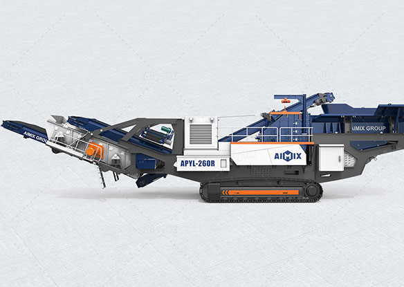 crawler impact crusher for aggregate production