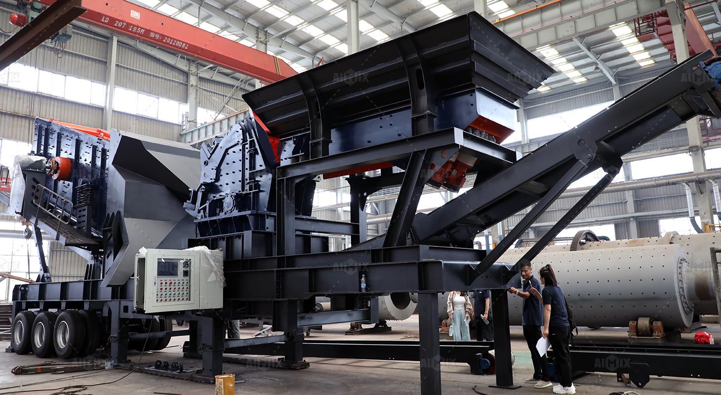 Checking Mobile Impact Crusher in Factory