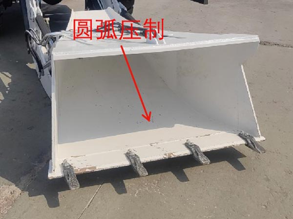 Third Generation Bucket of Concrete Mixer