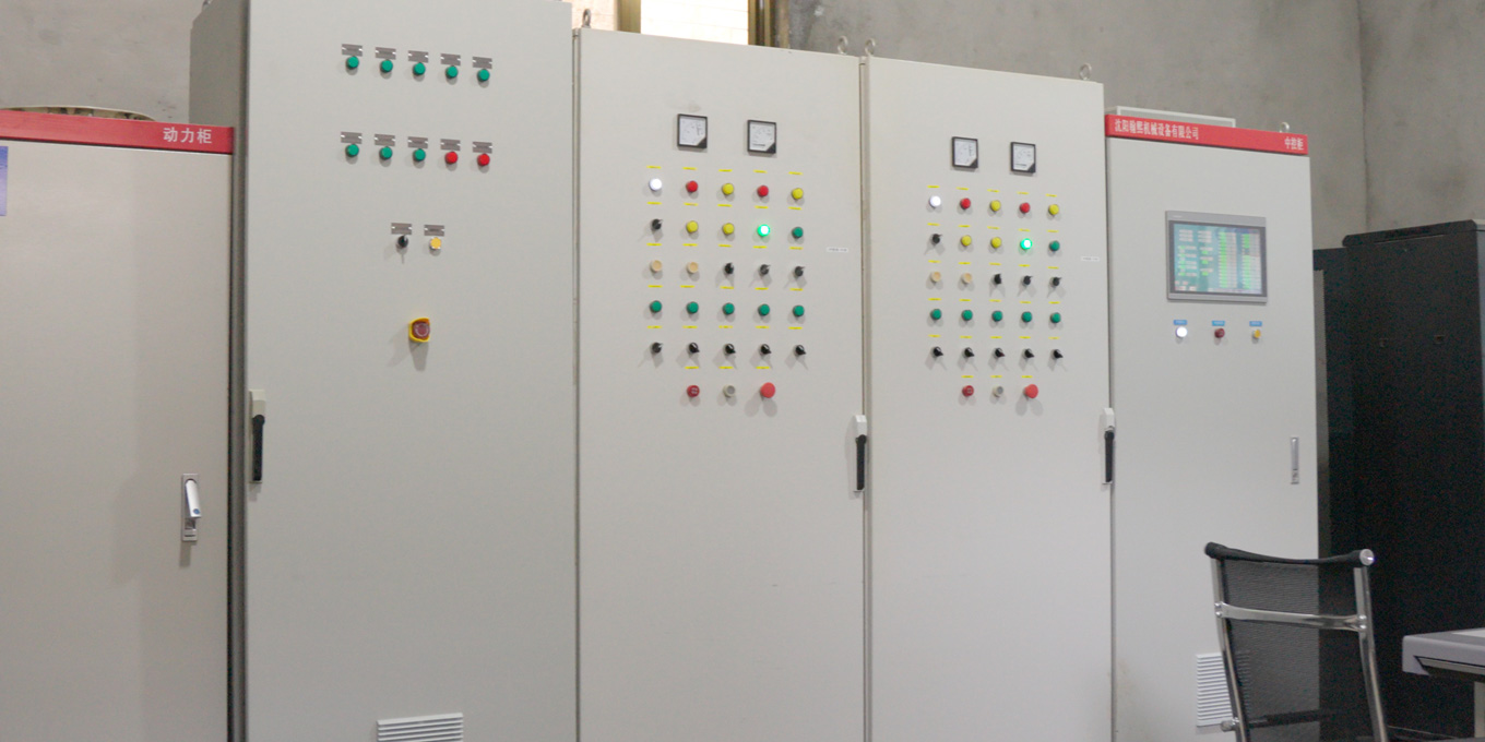 Centralized control cabinet used in the sand aggregate production line