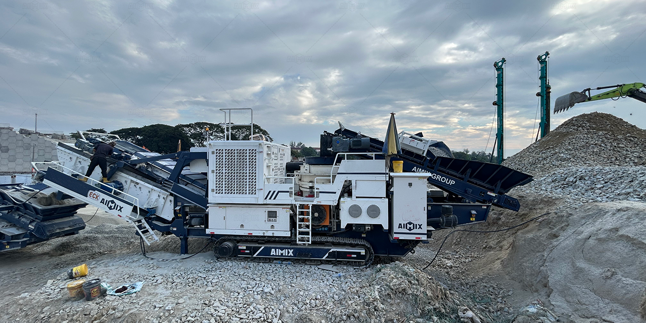 advantages of track crusher machine