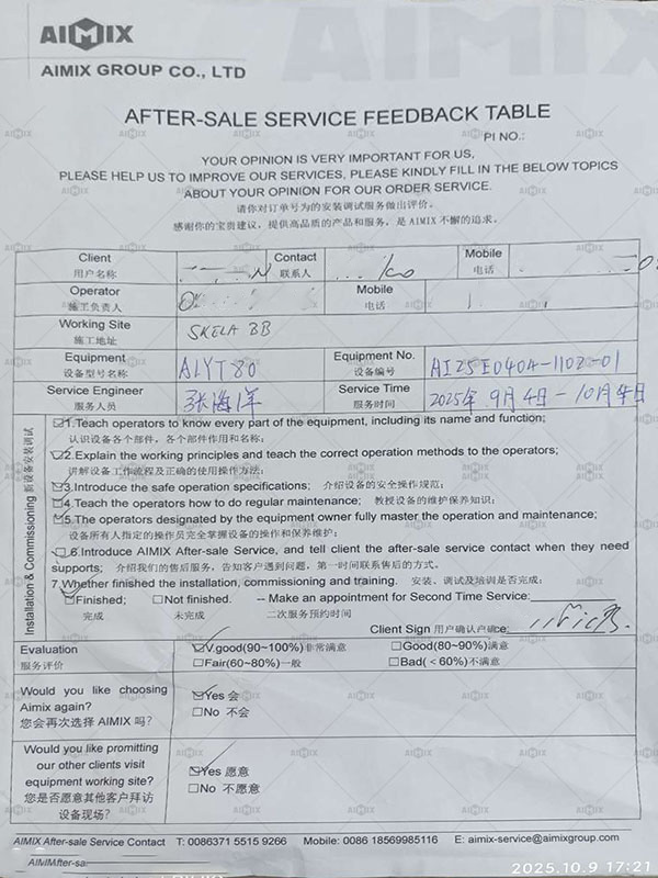 the customer review about our asphalt mix plant in Sarajevo, Bosnia and Herzegovina