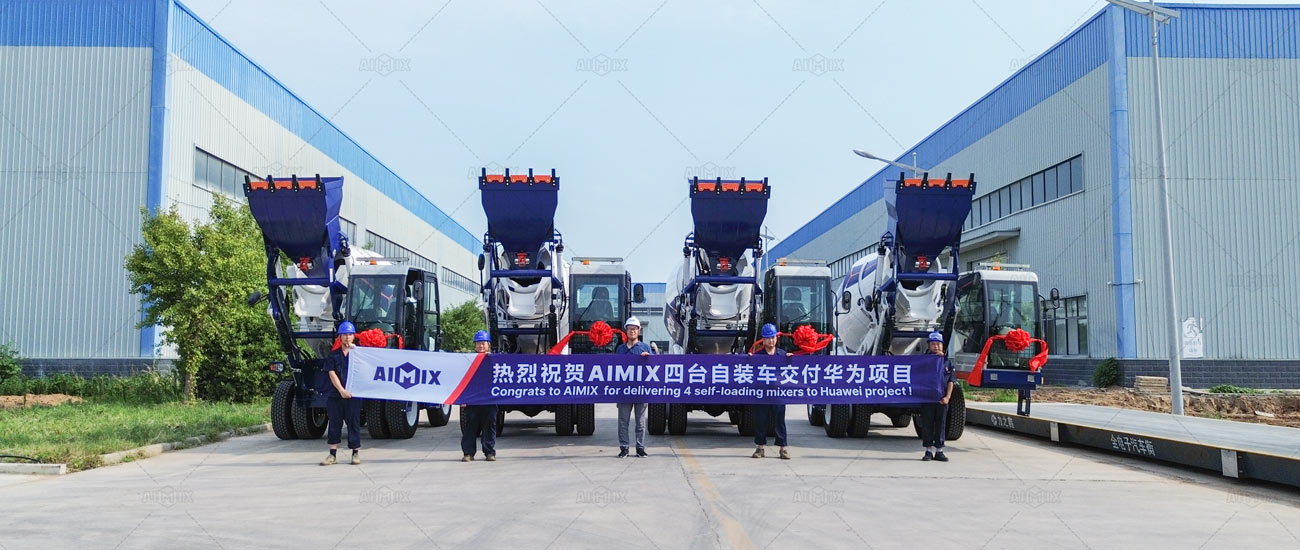4 Sets Aimix Concrete Mixers to Huawei Company Projects