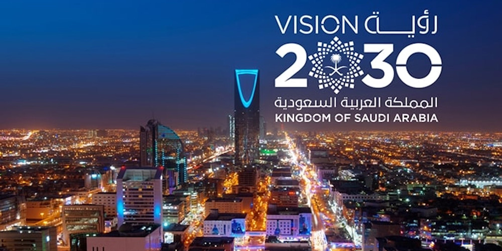 Saudi Arabia’s Vision 2030