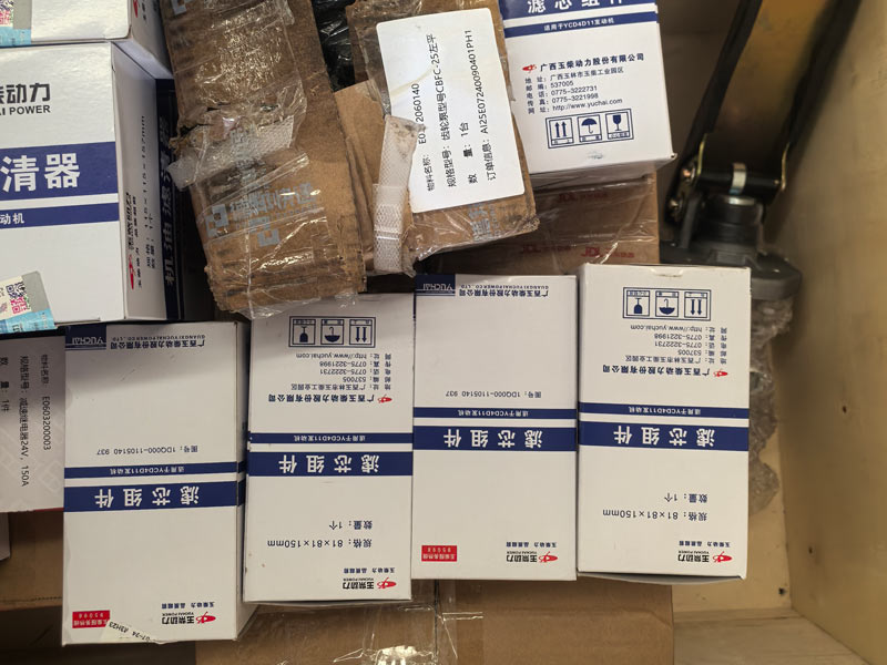 shipped 4 self loading concrete mixers to Guinea