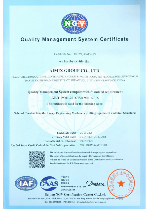 Aimix self loading concrete mixer ISO 9001 certification