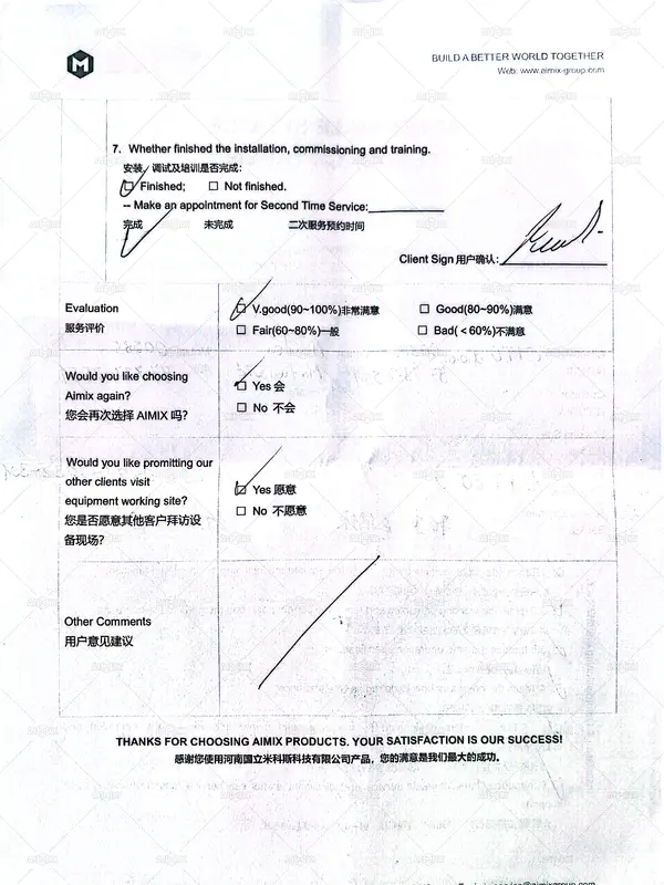 Opiniones de clientes sobre una planta móvil de asfalto de 80 TPH en Rijeka, Croacia.