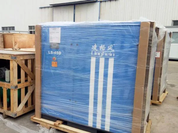 Linghein air compressor