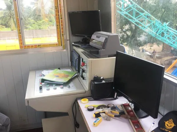 control room