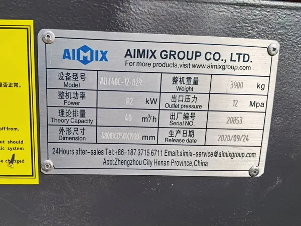 nameplate of diesel pump