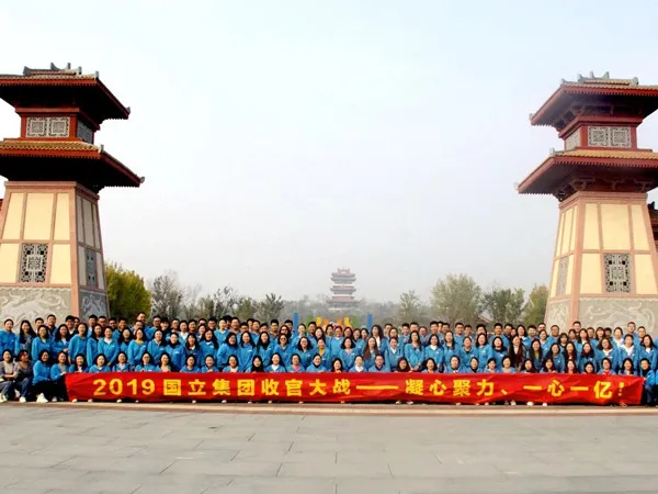 AIMIX China