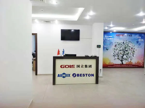 AIMIX Uzbekistan