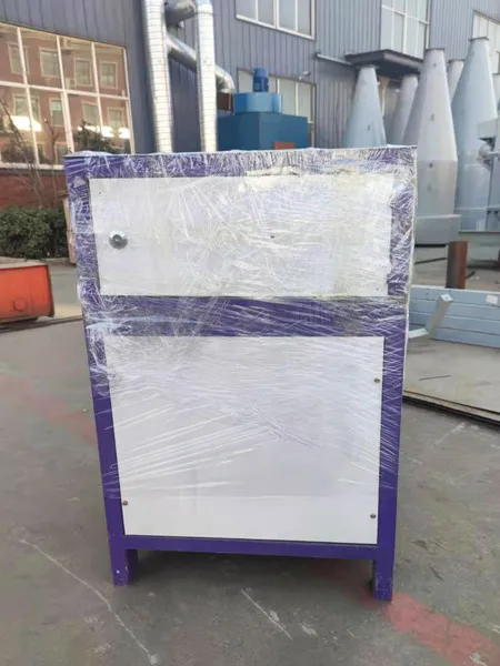 packing machine