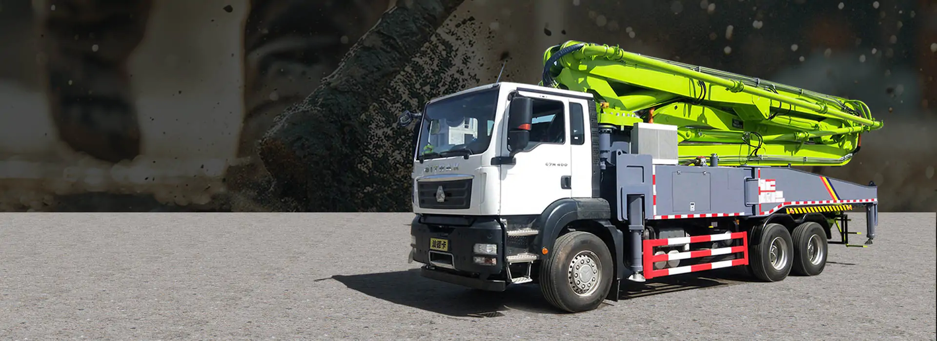 ready mix pump truck with long boom